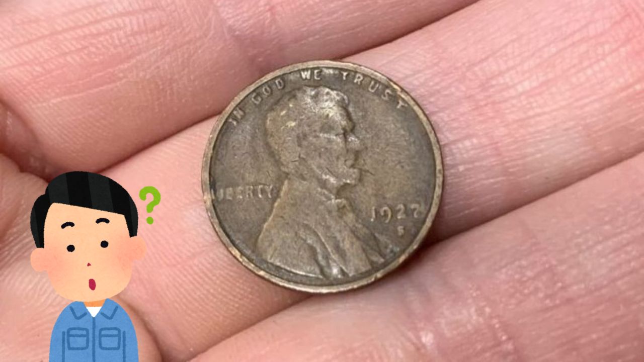 Lincoln Wheat Penny